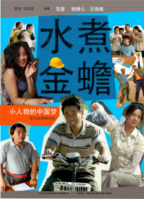 视频免费精品